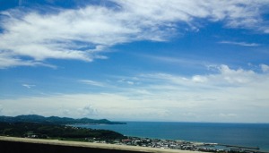View from the car crossing Awaji Island